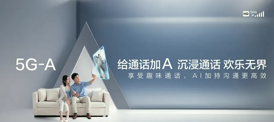 绥江县宽带新装 移动宽带
